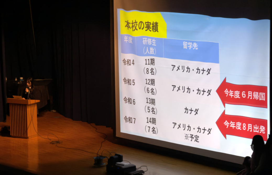 スクリーンショット 2025-10-21 091335